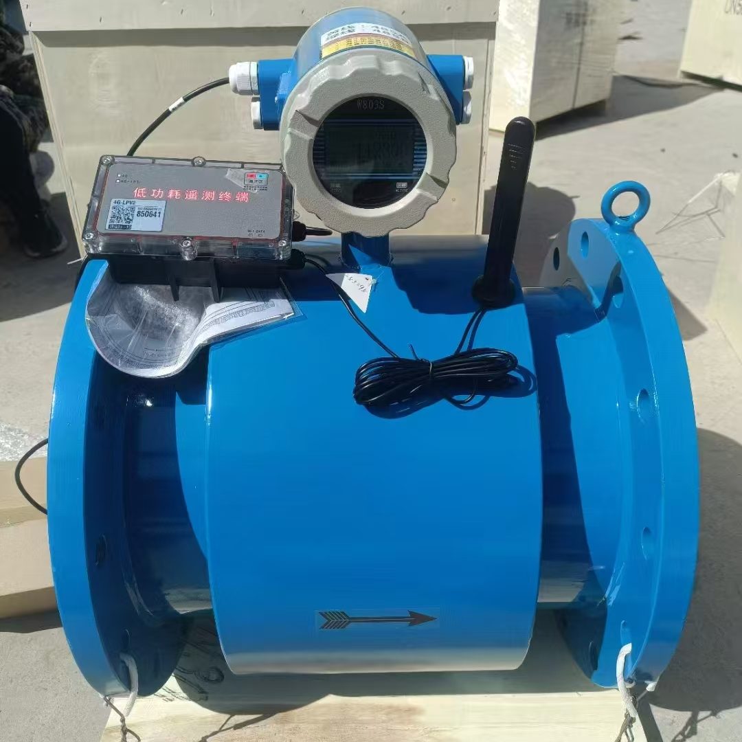 wireless electromagnetic flowmeter